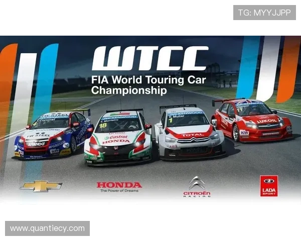 wtrc锦标赛（wtcc比赛）世界杯体育论坛