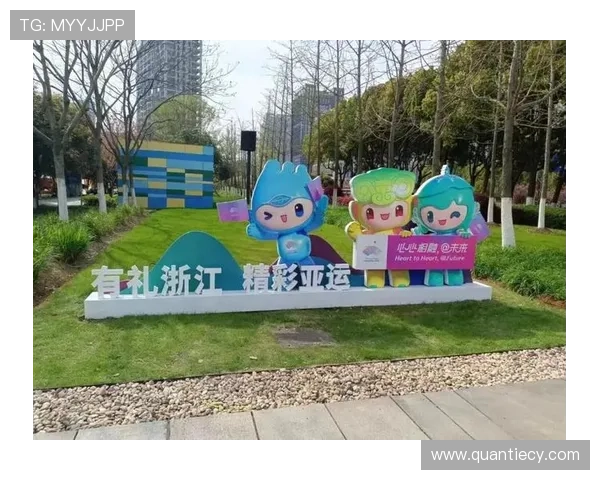 亚运会小品的名字世界杯体育论坛