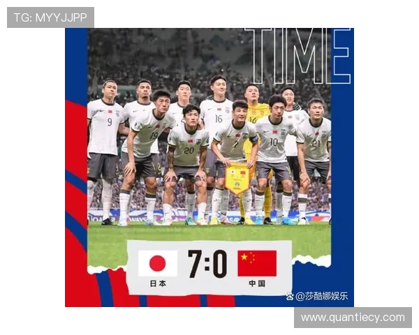 国足和日本实力对比图（国足和日本战绩）sports